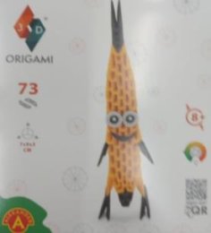 ORIGAMI 3D – BANANA