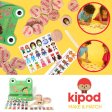 Kipod Make & Match Memory game