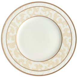 Ivoire Cake Plate