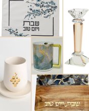 Judaica