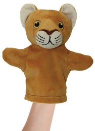 Lion - My First Puppets