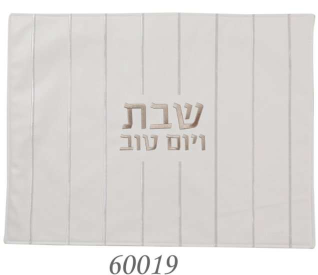 Schönfeld-Faux Leather Challa cover