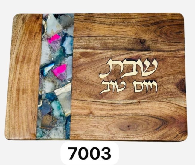 Schönfeld- Challa Board 7003