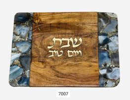 Schönfeld- Challa Board 7007