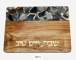 Schönfeld- Challa Board 7011