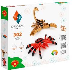 Origami 3D - 2 in 1 SPIDER, SCORPION